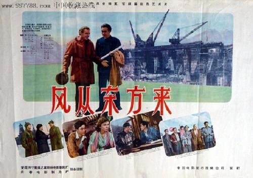 哪里可以做假临时牌坊污染物许可证